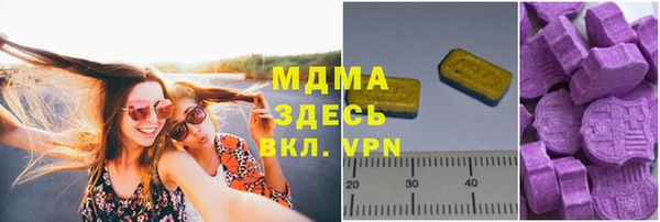 шишки Алзамай