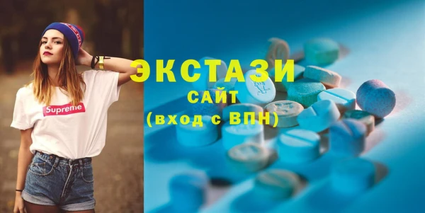 тгк Алексеевка