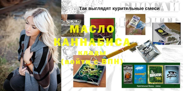 стафф Алексин