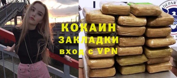 тгк Алексеевка