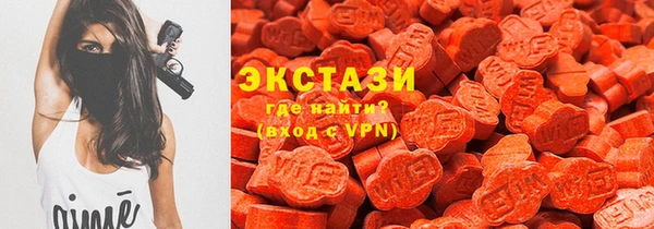 шишки Алзамай