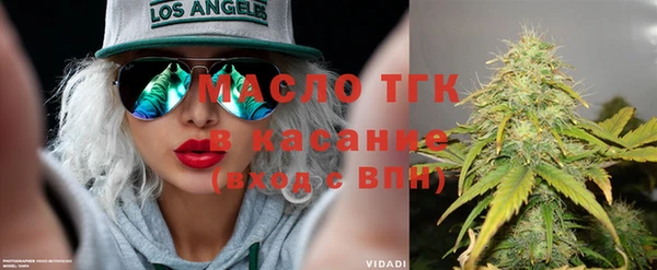 тгк Алексеевка
