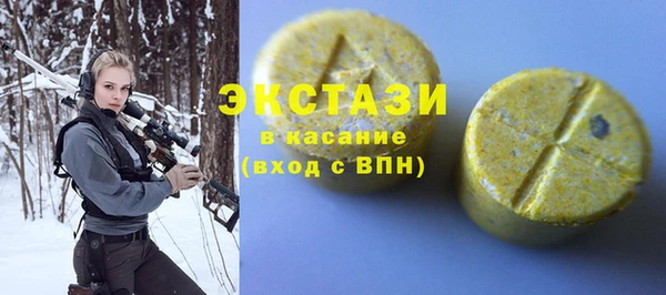 тгк Алексеевка