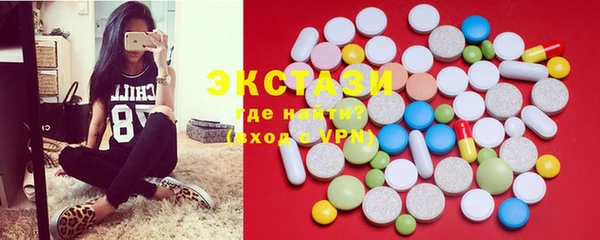 шишки Алзамай
