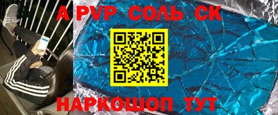 метадон Можга