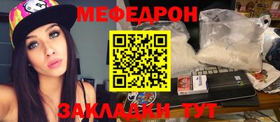 a pvp Моздок