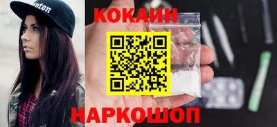 первитин Малоярославец