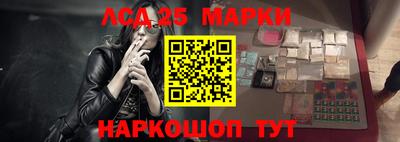 винт Малгобек