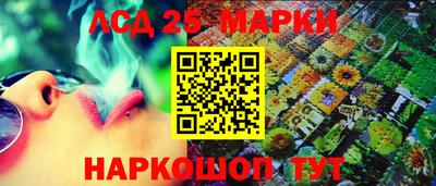 mdma Мариинск
