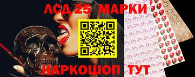mdma Мариинск