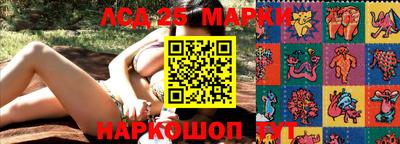 mdma Мариинск