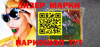первитин Малоярославец