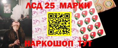 первитин Малоярославец