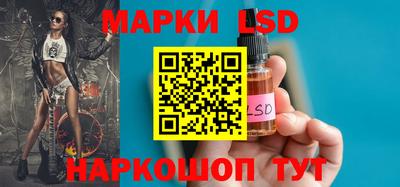 винт Малгобек