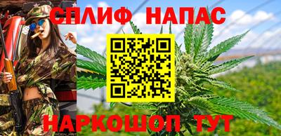 mdma Мариинск
