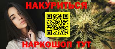 первитин Малоярославец