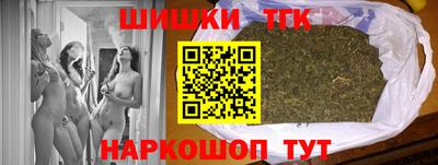mdma Мариинск