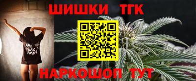 первитин Малоярославец