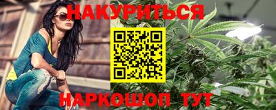 mdma Мариинск