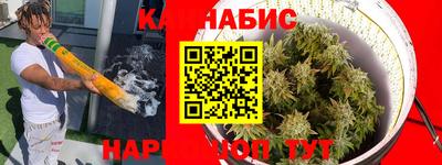 mdma Мариинск