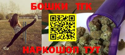 mdma Мариинск