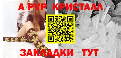 первитин Малоярославец