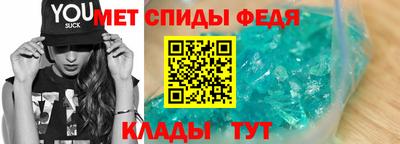 mdma Мариинск