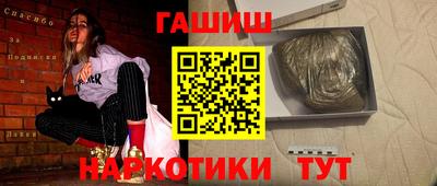 первитин Малоярославец