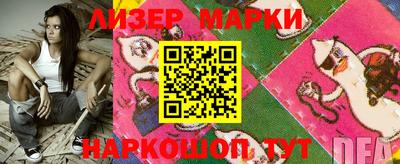 винт Малгобек