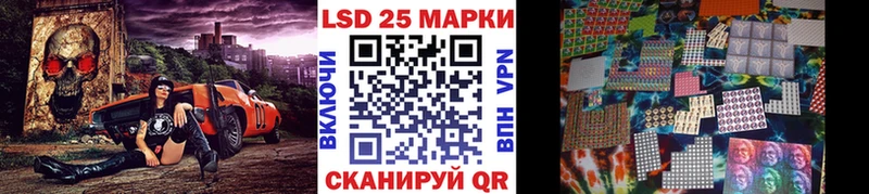 цены наркотик  Егорьевск  Наркотические марки 1,8мг 